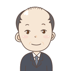 検事